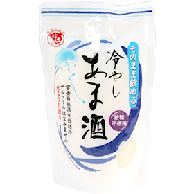 そのまま飲める 冷やしあま酒