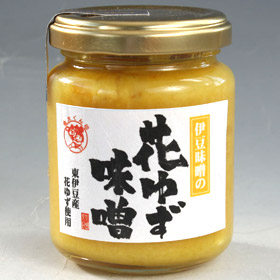 花ゆず味噌 140g
