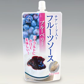 チアシード入り フルーツソース・ブルーベリー 140g