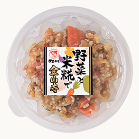 2023年8月発売 新商品のご案内