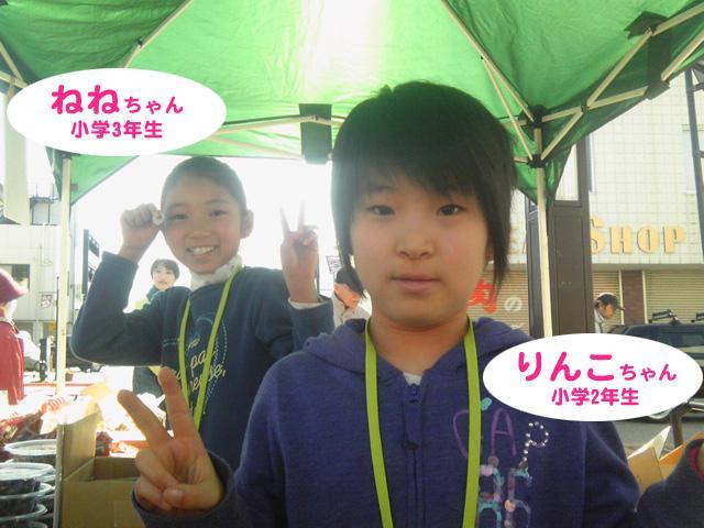 三島大社ゑびす参道まつりに出店させていただきました！